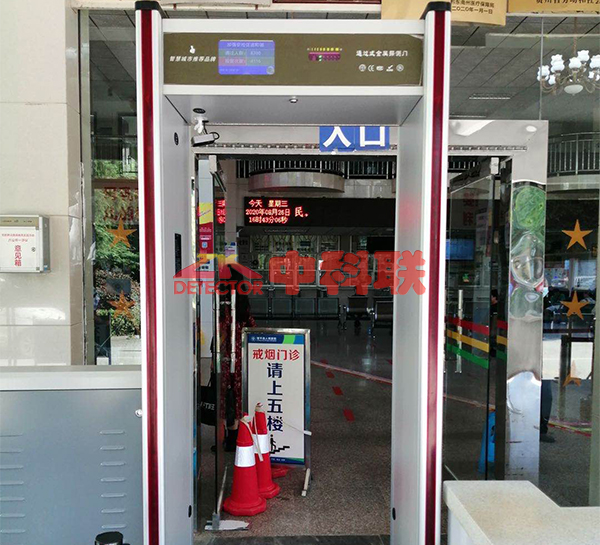 中科聯(lián)盛述X光安檢機(jī)選用誤區(qū)(圖4) 中科聯(lián)盛述X光安檢機(jī)選用誤區(qū)(圖4)